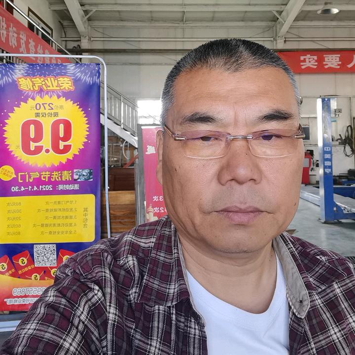 奎屯荣业汽车服务有限公司