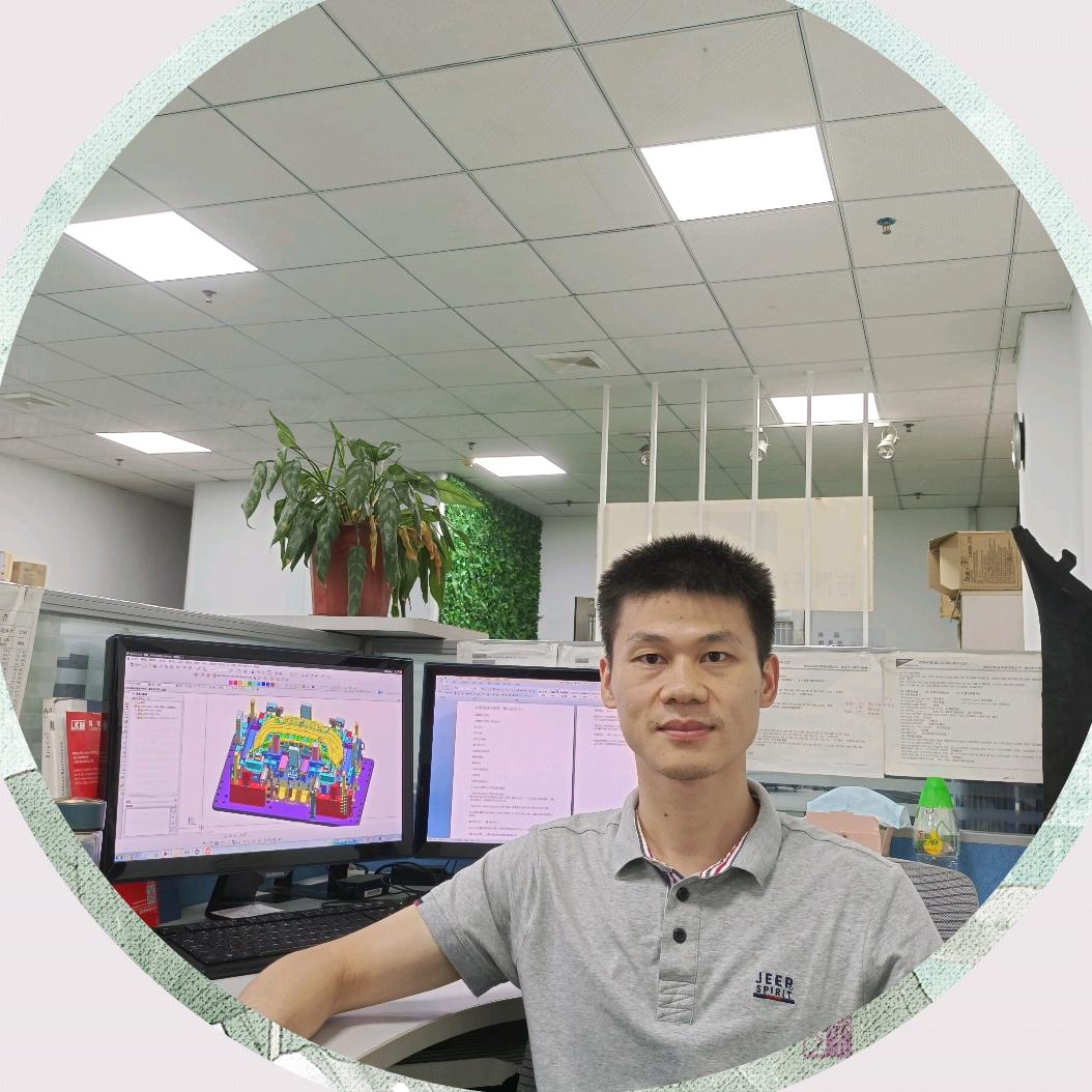 专业模具设计,模流分析-周工