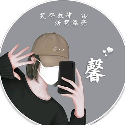 小小馨