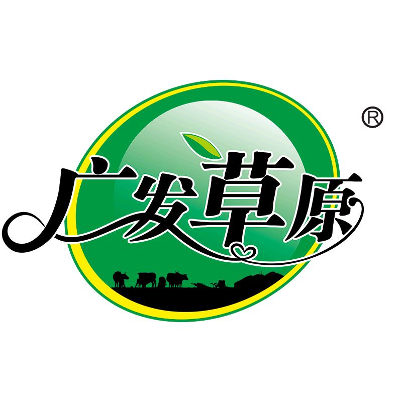 广发草原广发草原(深圳)商贸有限公司肉类卤味专卖店