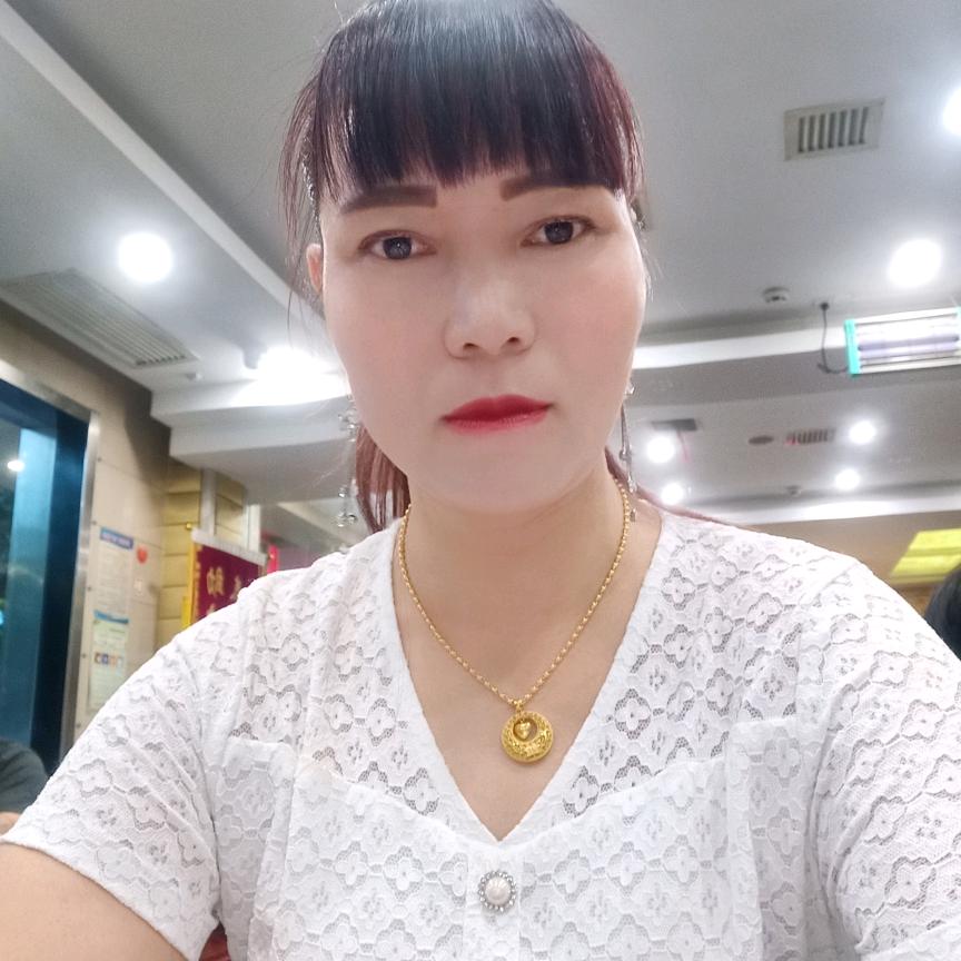 娟子