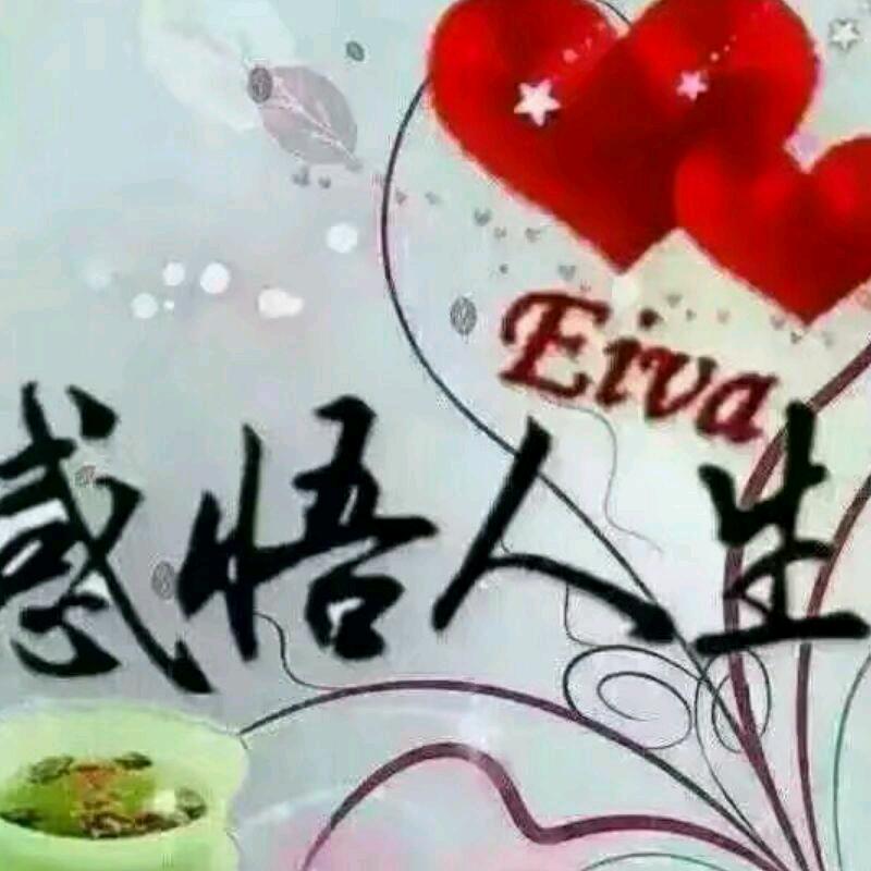 沉默是金