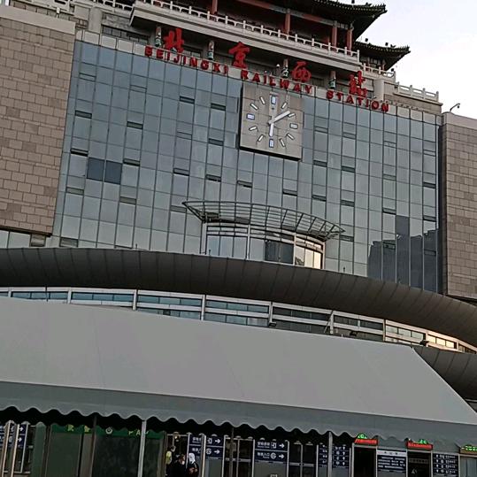平平安安