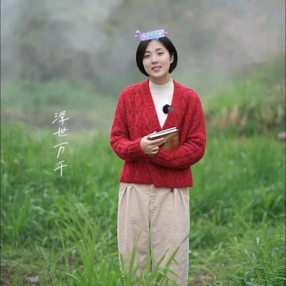 大师姐甄选