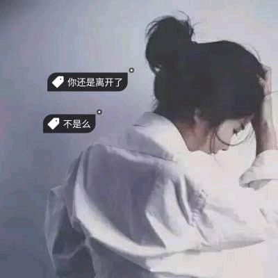 封 心 锁 爱
