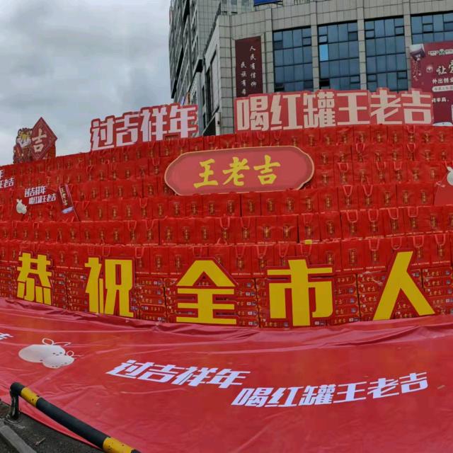 陈彬
