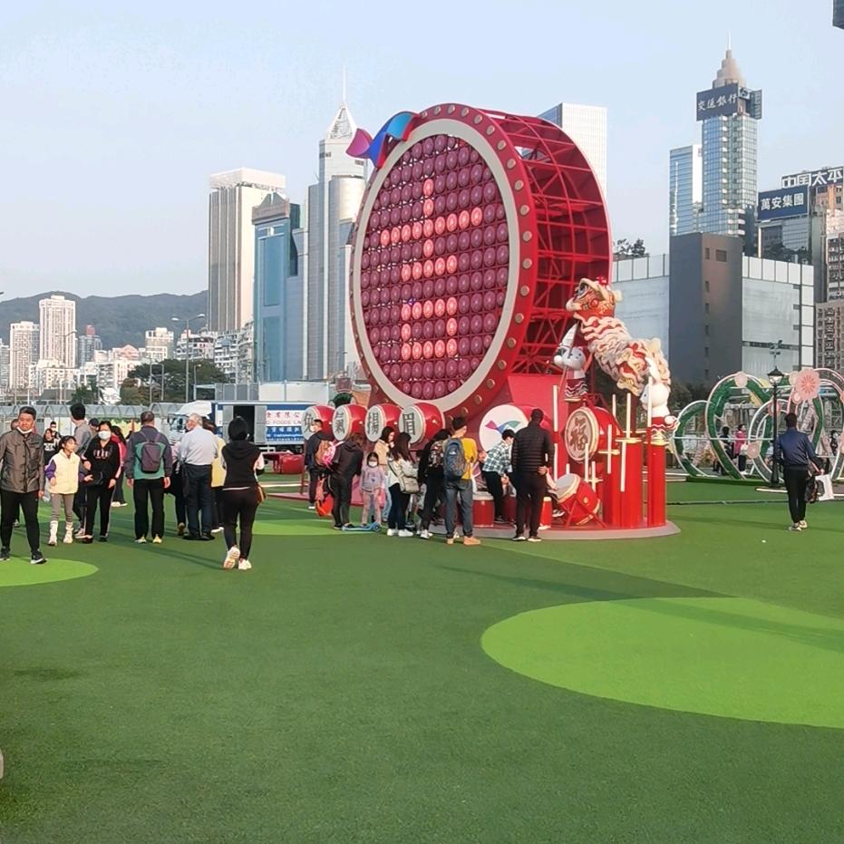 🇭🇰港清港楚