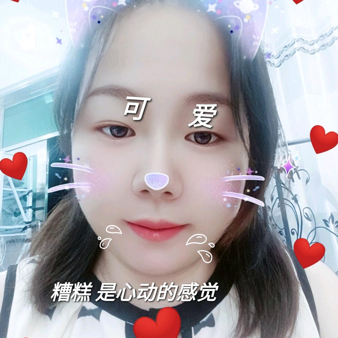 AA爢爢