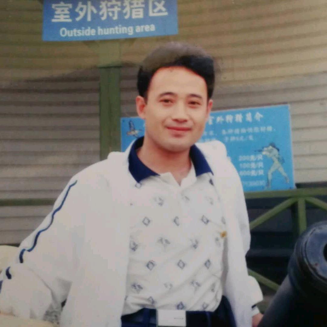 国¥志