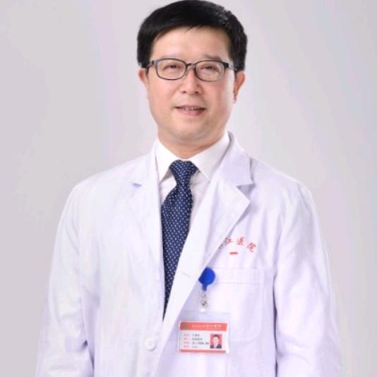 风湿于主任
