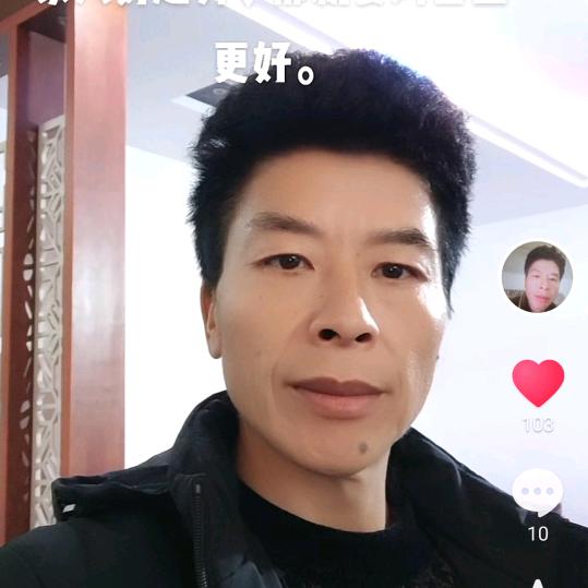 养虾仨哥