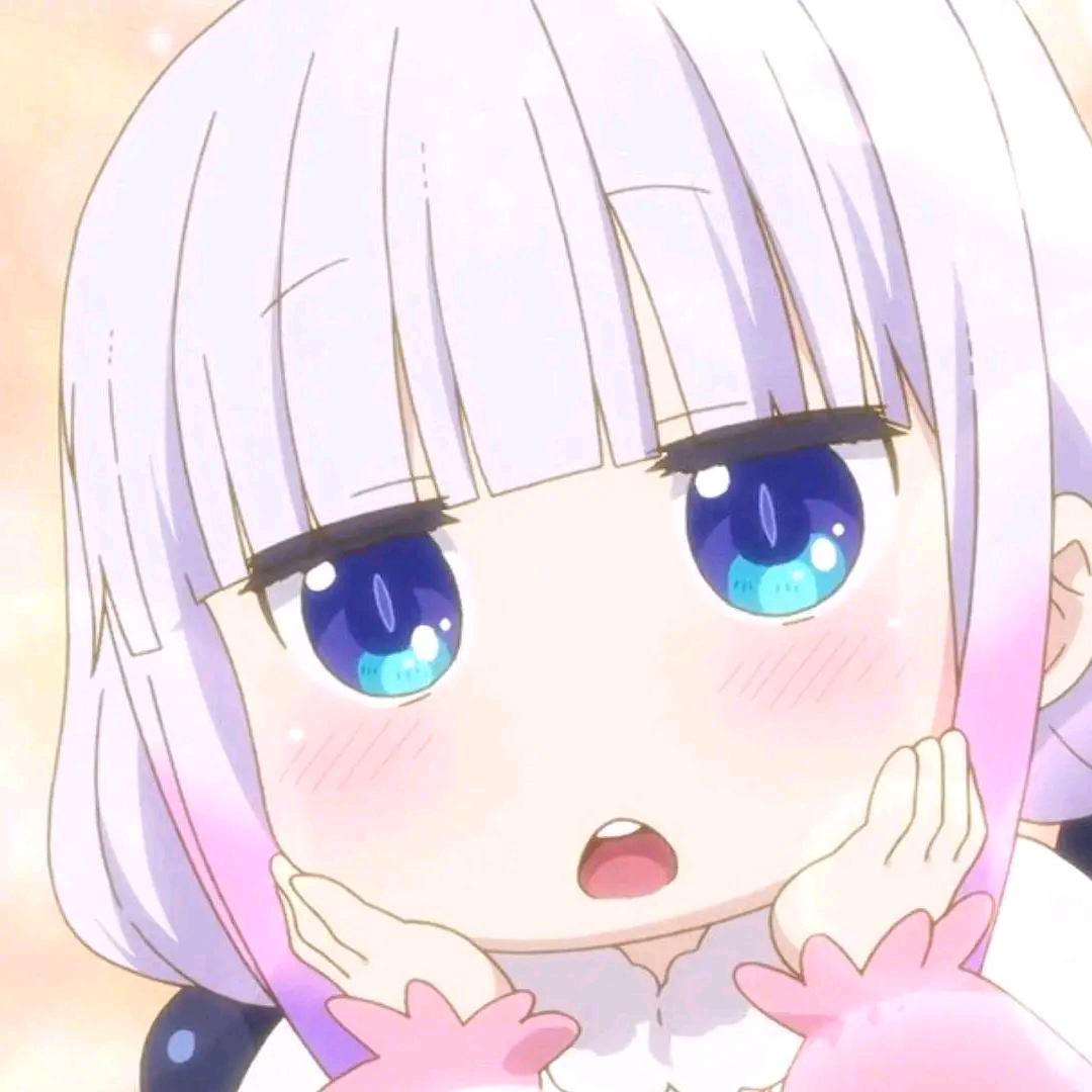 uru