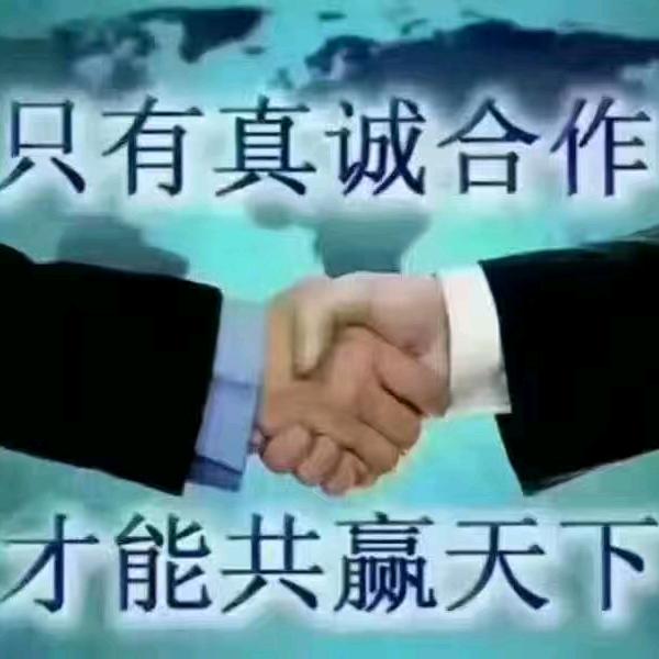 隘口坝芒楊肥妞正宗纯粮酒
