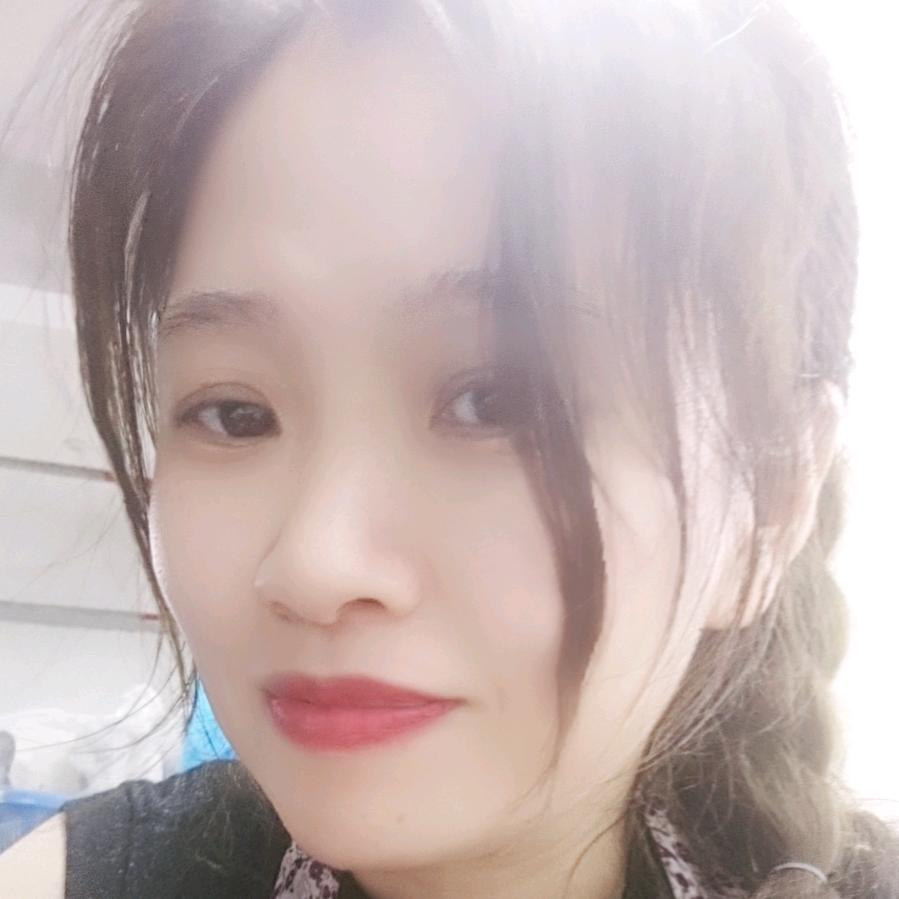 遥远的她