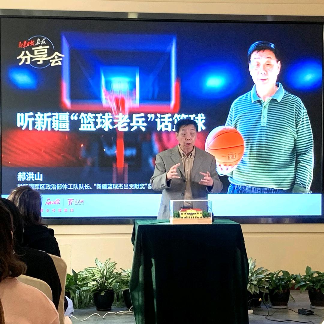 偶有郝评