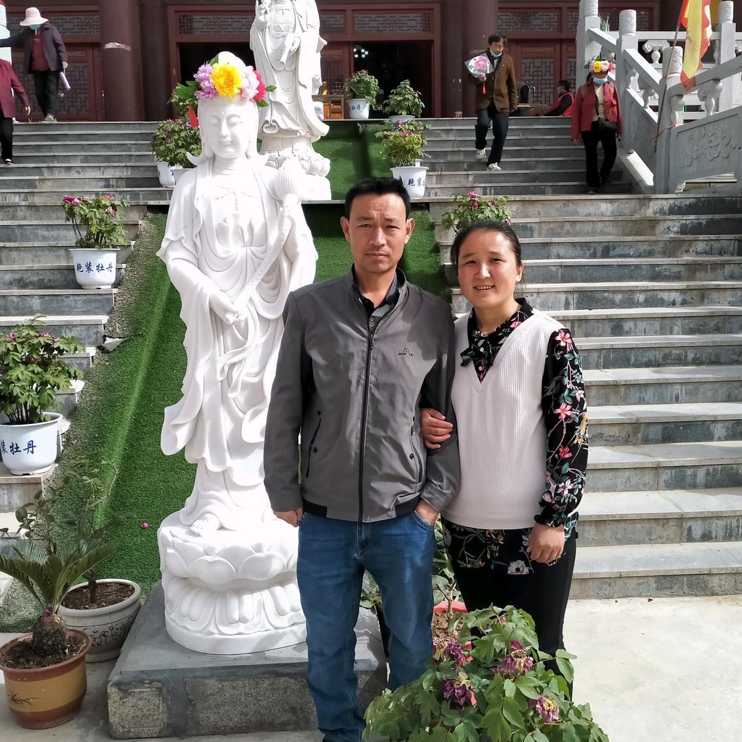 我一直愛你