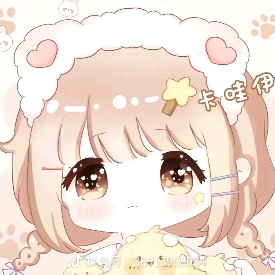轩琪mm