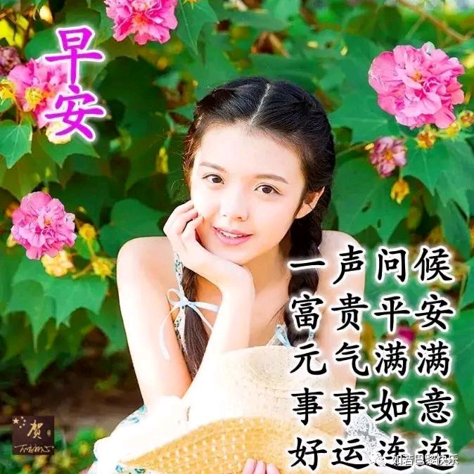 事事如意