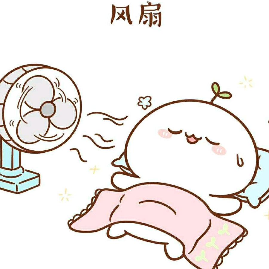 ঞ໌ᮨ້只与你°ꦿ࿐
