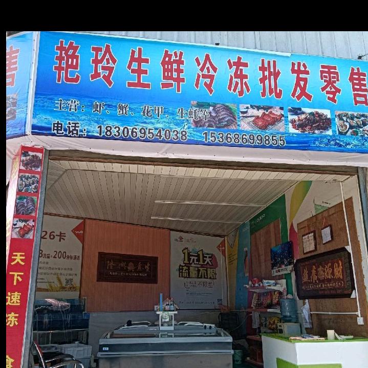 爱懂得相伴