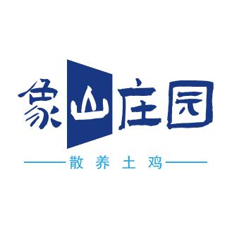 天鹅战士