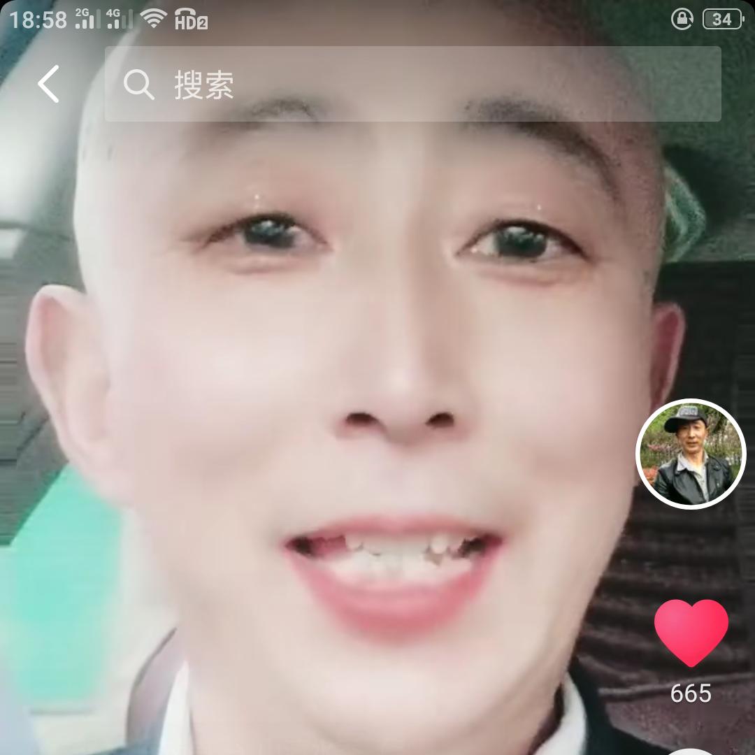 麻辣串