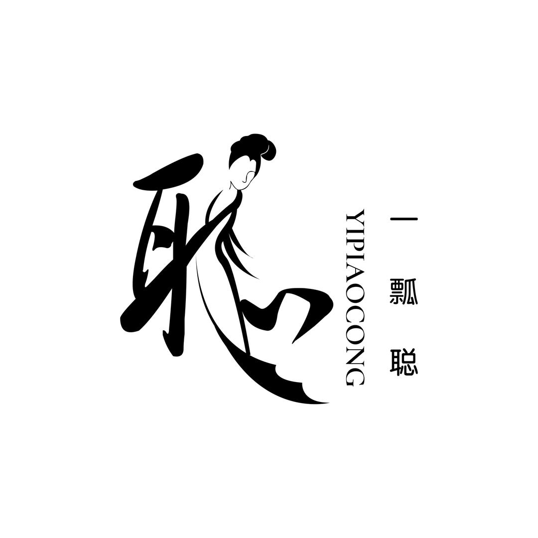 一瓢聪