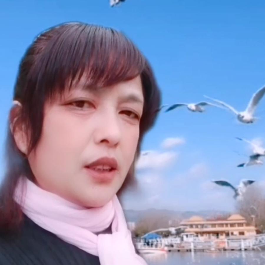 幸福一生