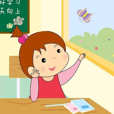 一年级知识园