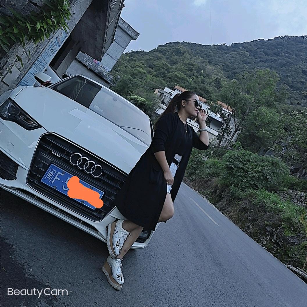 🥀₅²⁰💃茈籹籽與你無關¹ᶟ₁₄