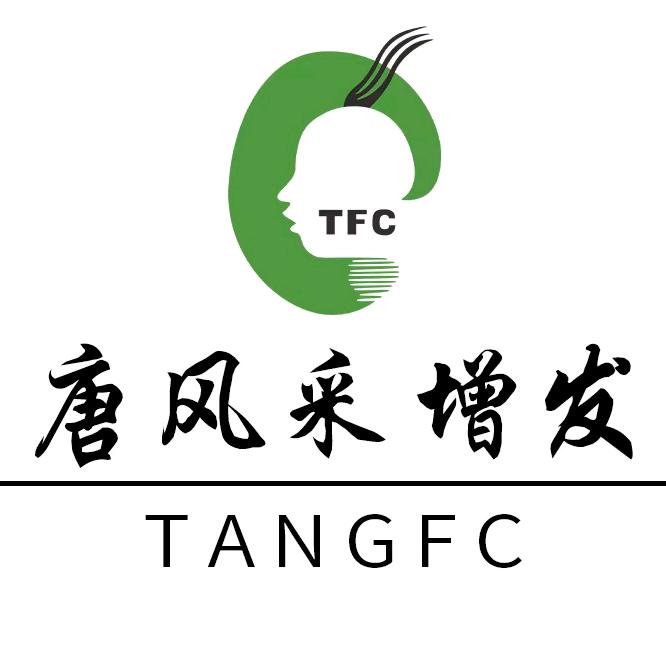 武汉唐风采假发