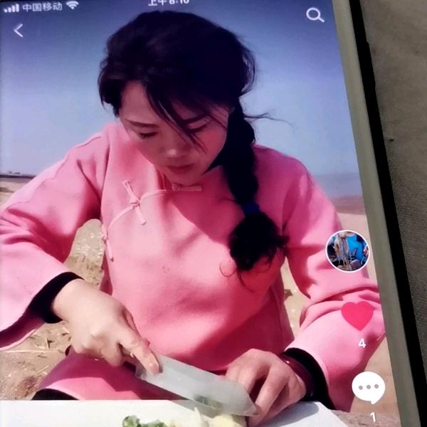尚芝海产品经营部