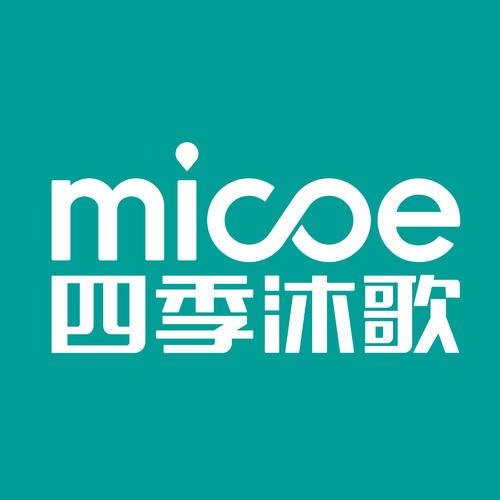 四季沐歌广东海南营销中心