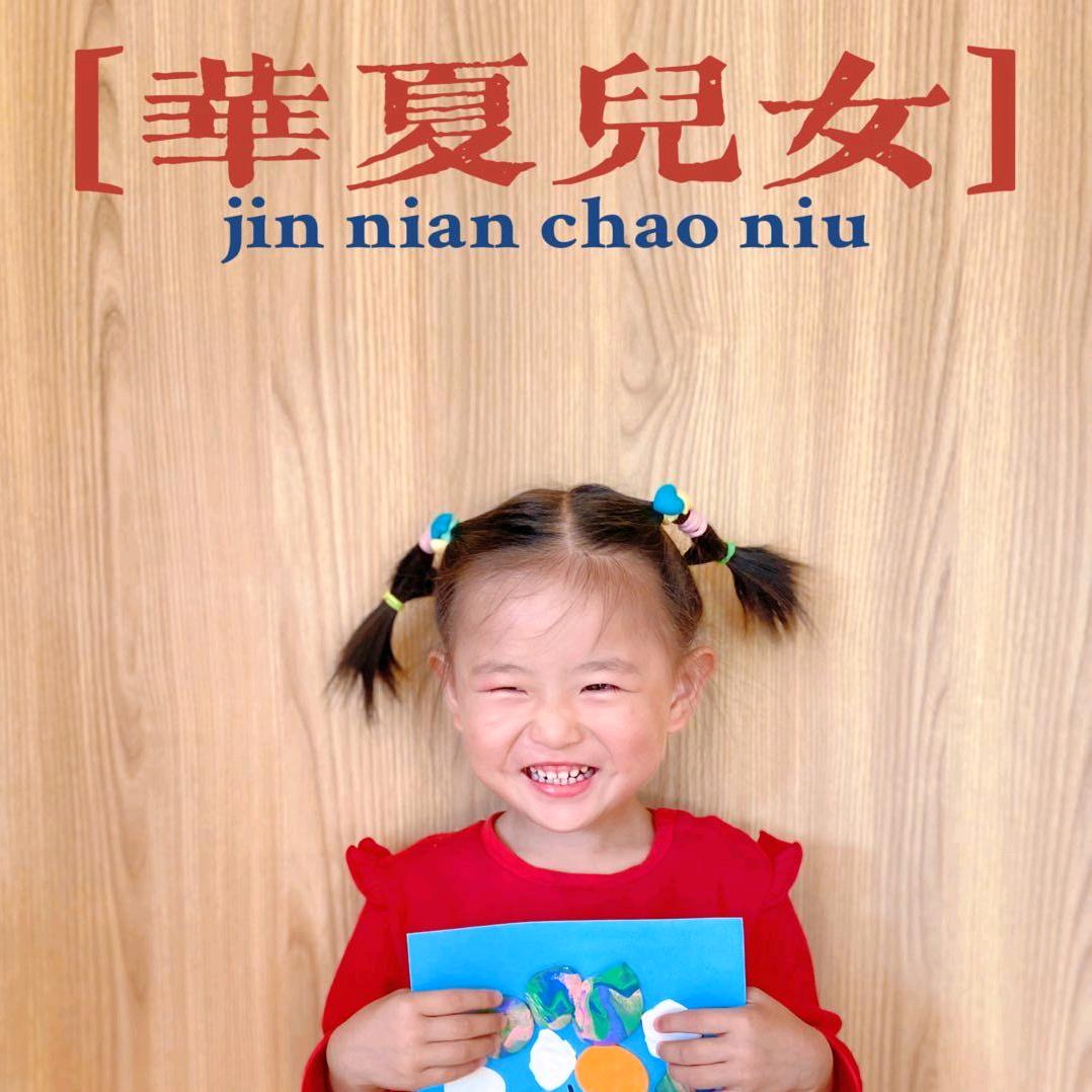 英语动画儿歌
