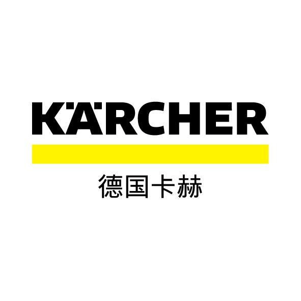 KARCHER卡赫清洁电器旗舰店