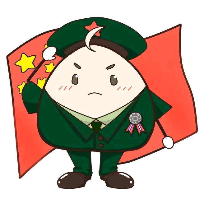 行棋无悔