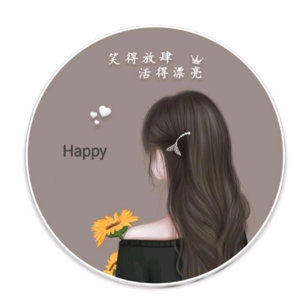 _☞画个逗号给明天☉\