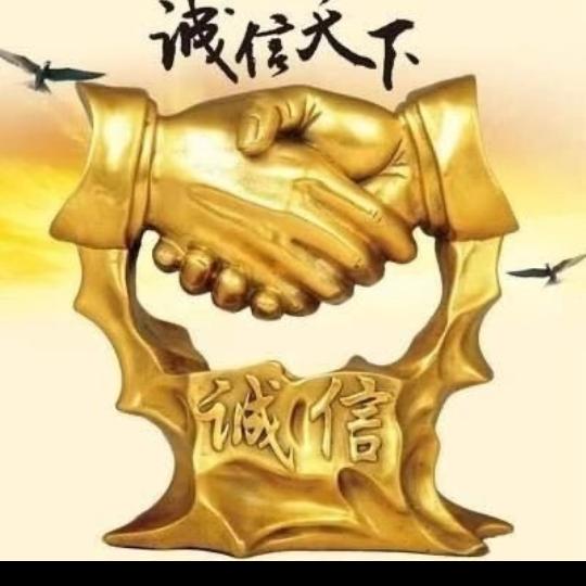 善良，真实