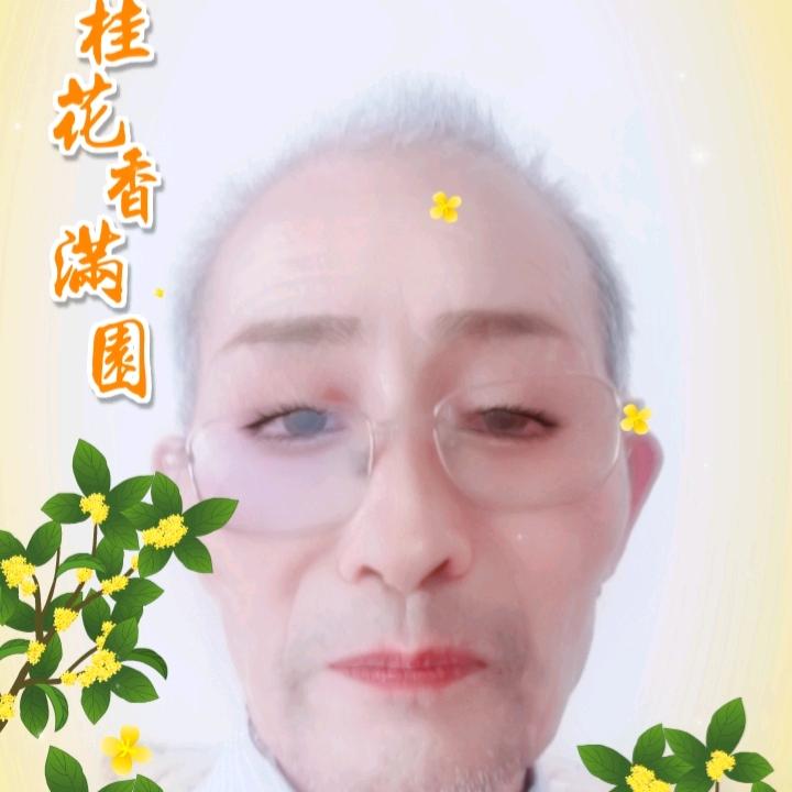 开心哥