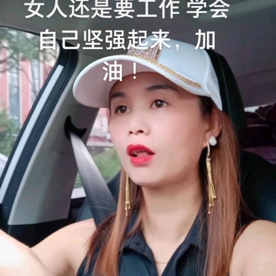 人生没有果