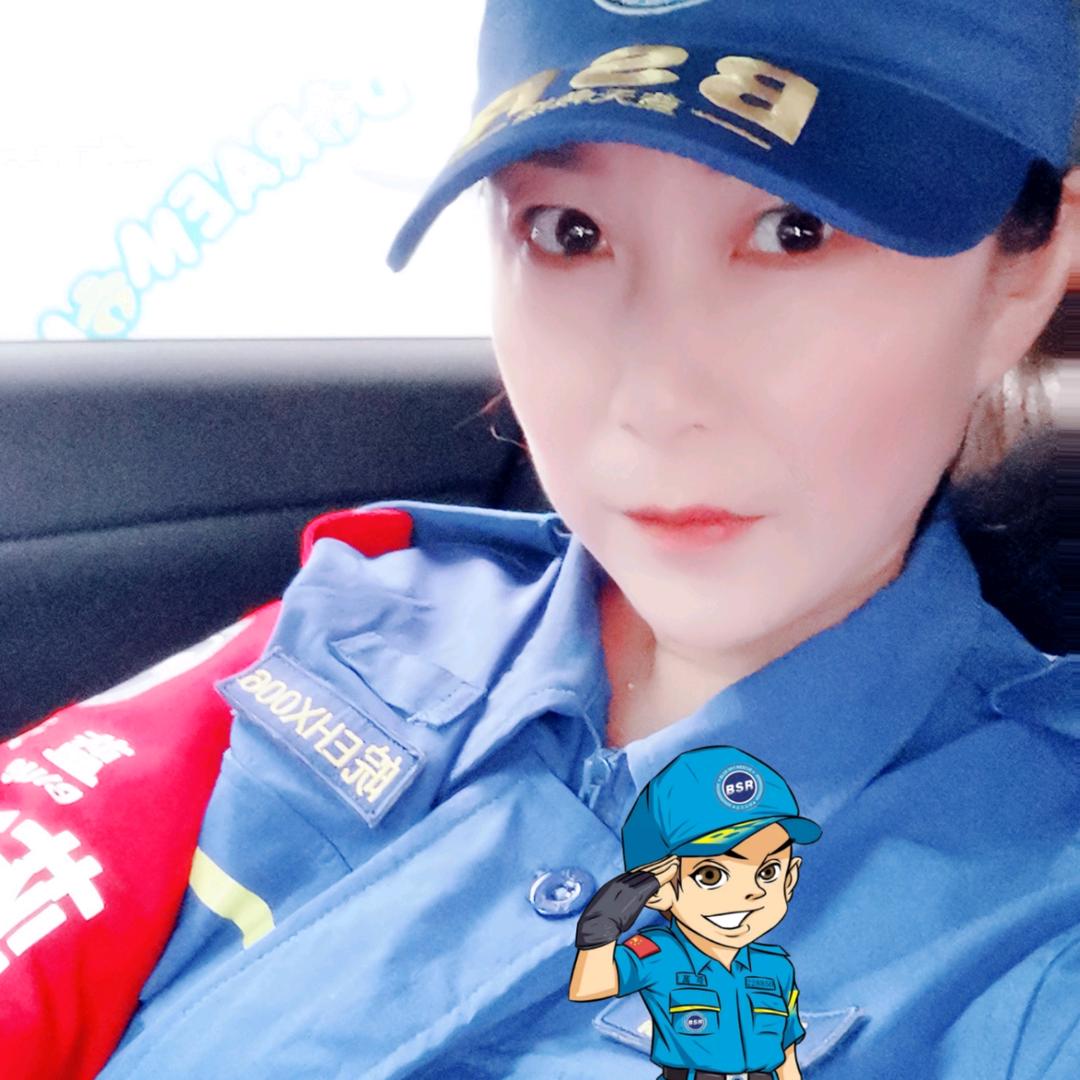 孔家妞