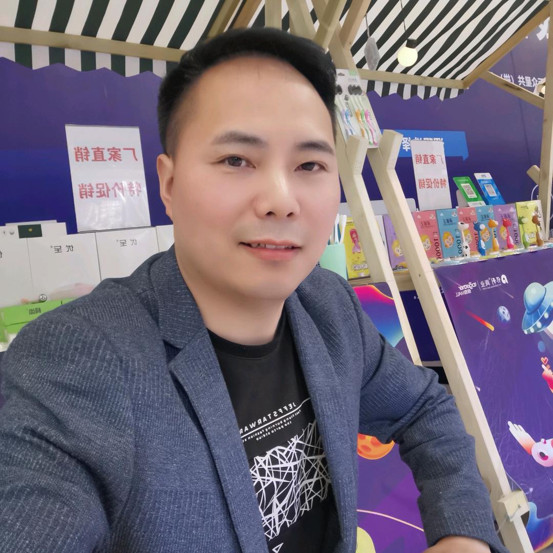 金投百货