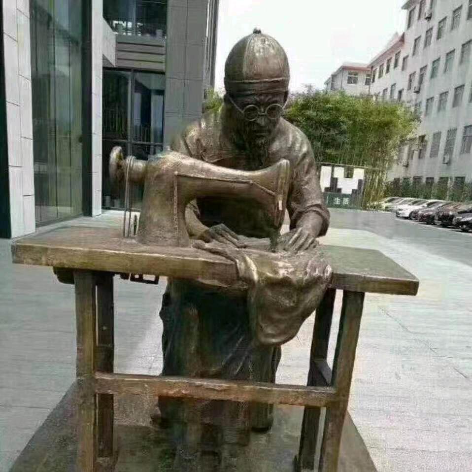 东越缝纫机维修