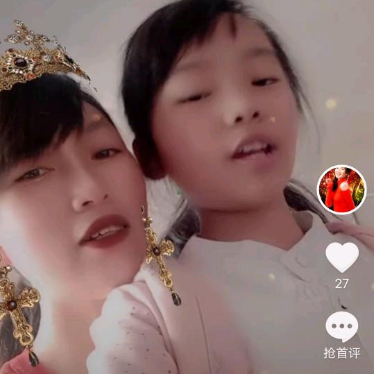 快乐的童年