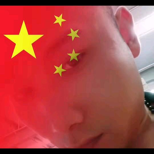 沉淀