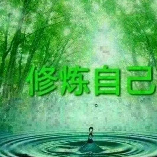 奋斗每一天