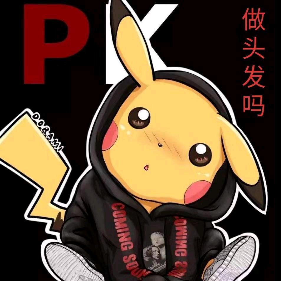 衣镜服饰小铺