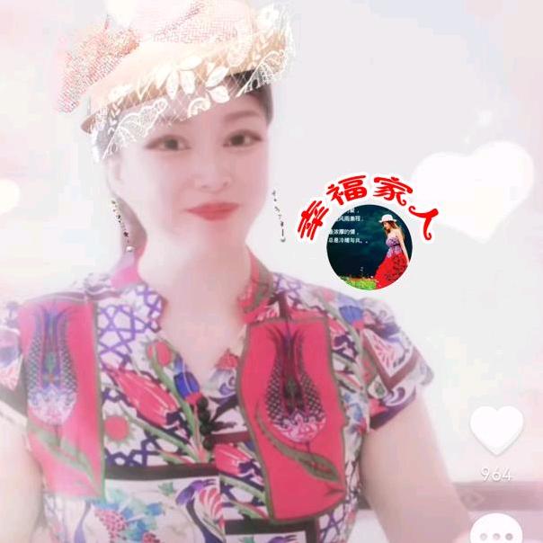 幸福家人_