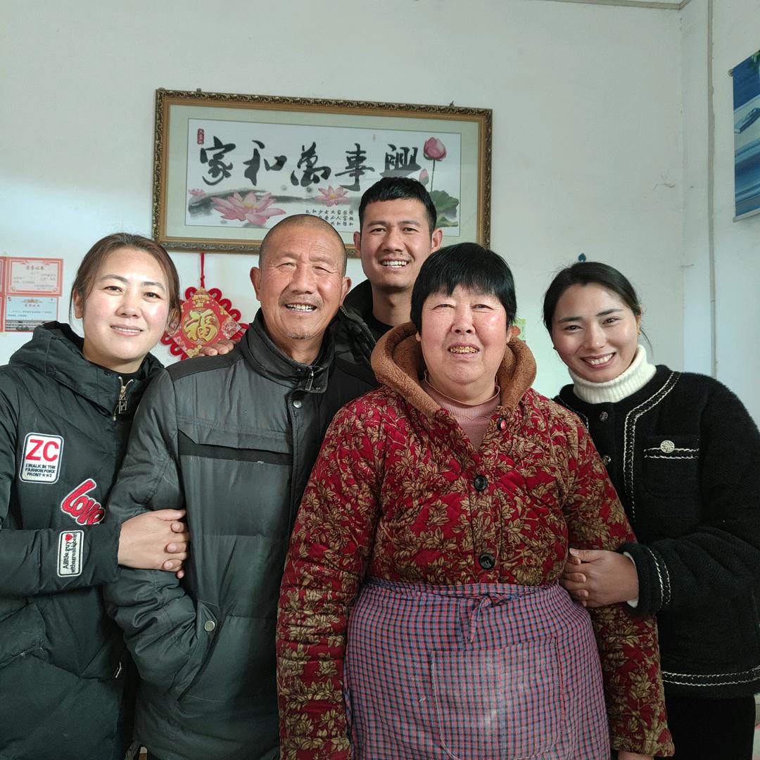 快乐父子俩（小康媳妇）