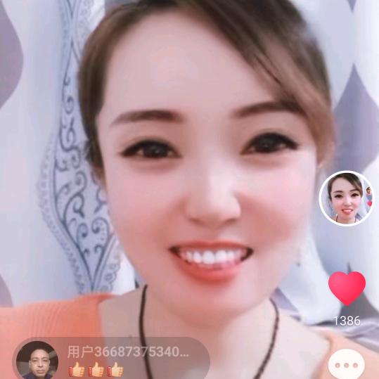 轻钢别墅幺妹